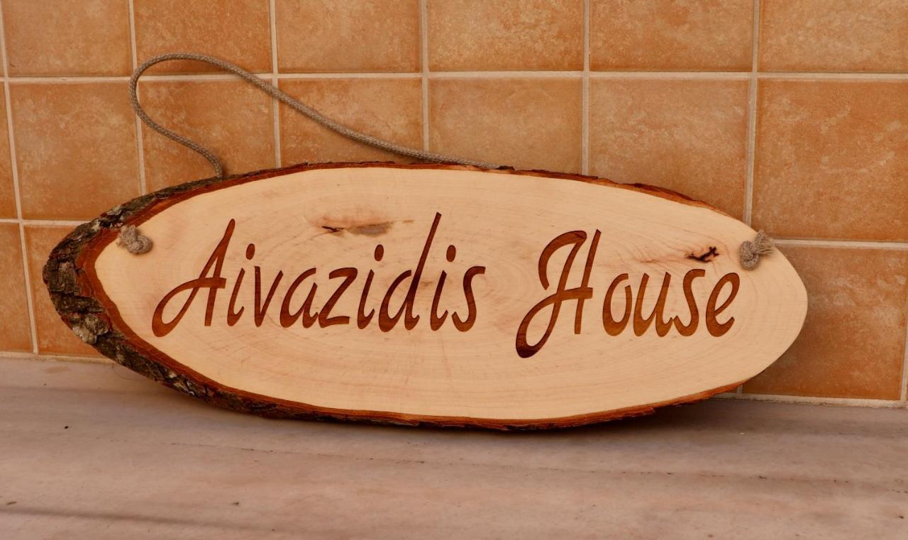 Villa Aivazidis House Kallirákhi Exterior foto